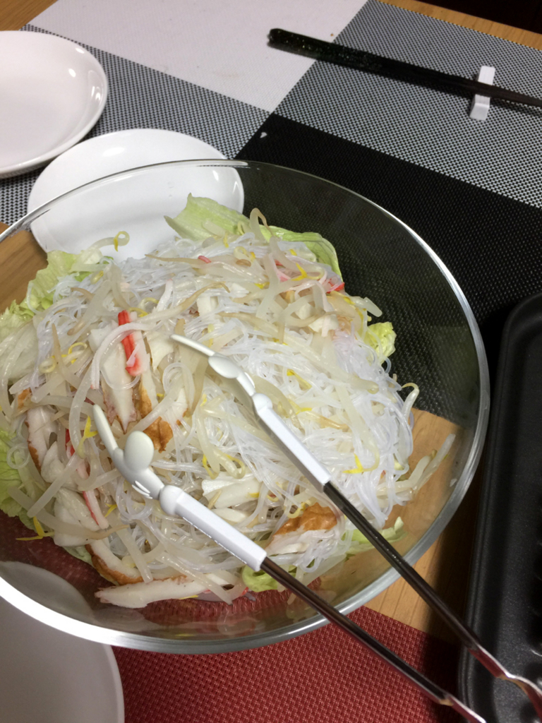 f:id:gouju:20161109232337j:plain f:id:gouju:20161109232337j:plain