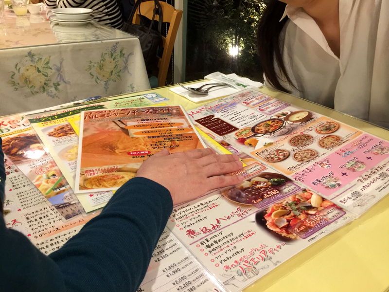 f:id:gouju:20161113212200j:plain