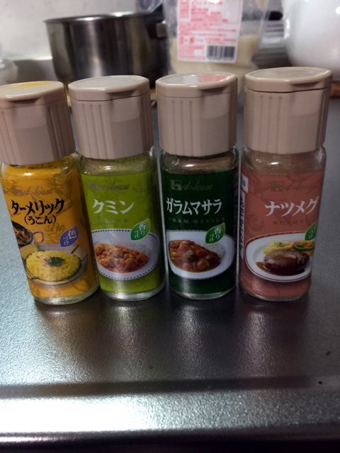 f:id:gouju:20161223215236j:plain