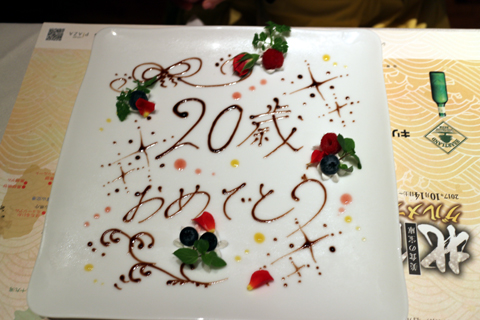 f:id:gouju:20171104225640j:plain f:id:gouju:20171104225640j:plain