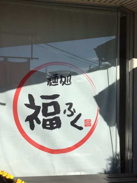 f:id:gouju:20171206161133j:plain