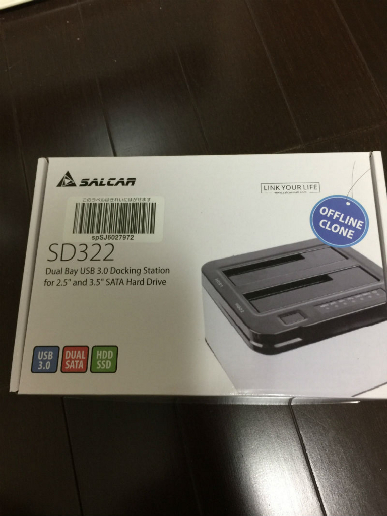 f:id:gouju:20180116223210j:plain f:id:gouju:20180116223210j:plain