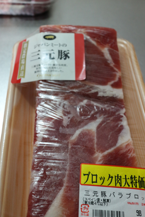 f:id:gouju:20180501155836j:plain