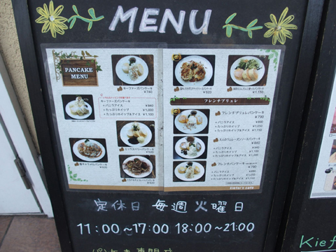 f:id:gouju:20190430165231j:plain