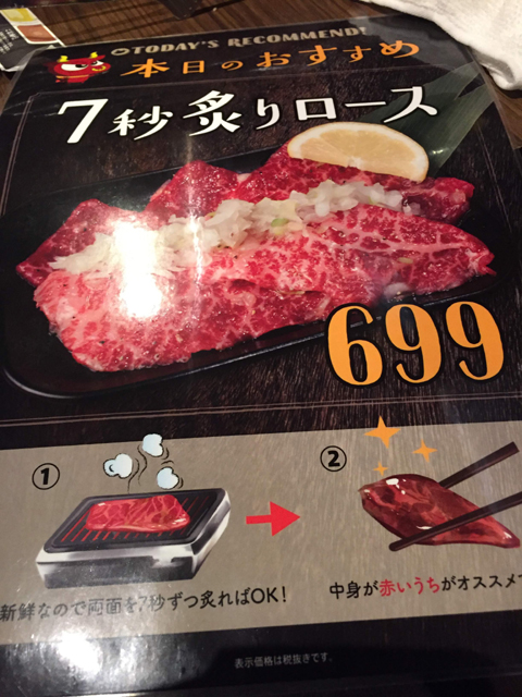 f:id:gouju:20191204182736j:plain f:id:gouju:20191204182736j:plain