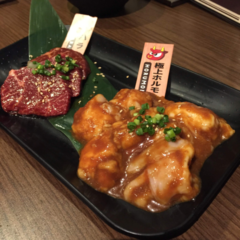 f:id:gouju:20191204182753j:plain f:id:gouju:20191204182753j:plain
