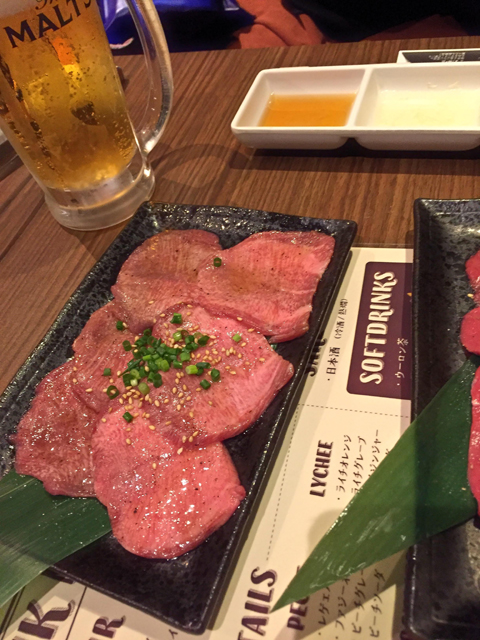 f:id:gouju:20191204182758j:plain f:id:gouju:20191204182758j:plain