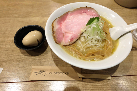 f:id:gouju:20201201213426j:plain