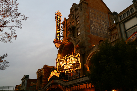 f:id:gouju:20201212174952j:plain