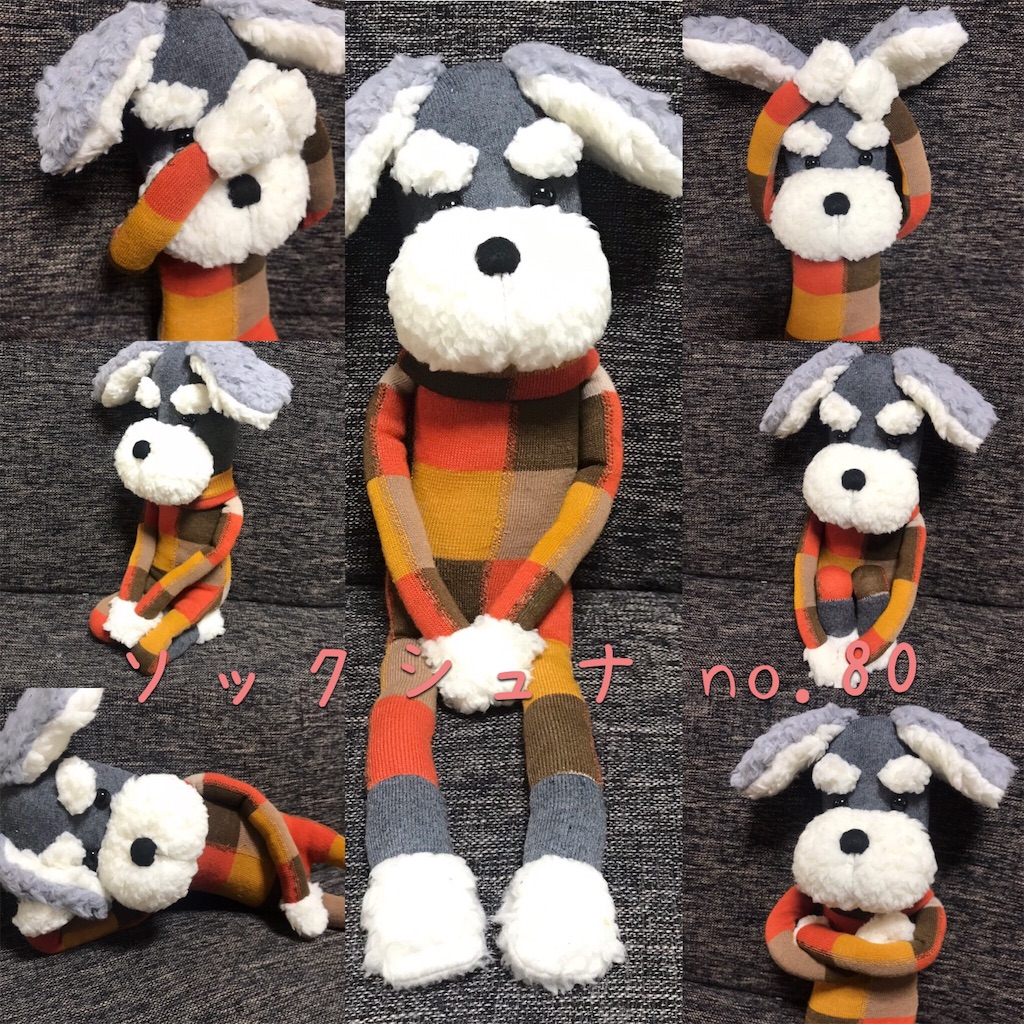 f:id:goukakuhonpo:20190418113036j:image f:id:goukakuhonpo:20190418113036j:image