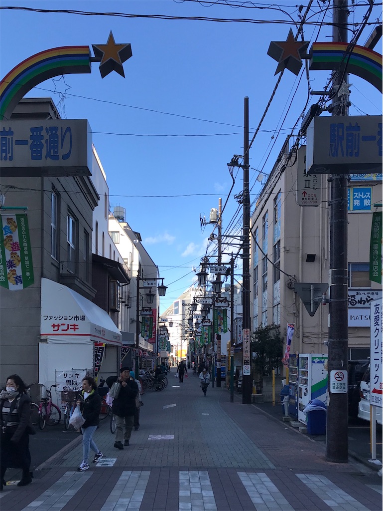 f:id:goukakuhonpo:20200220122025j:image