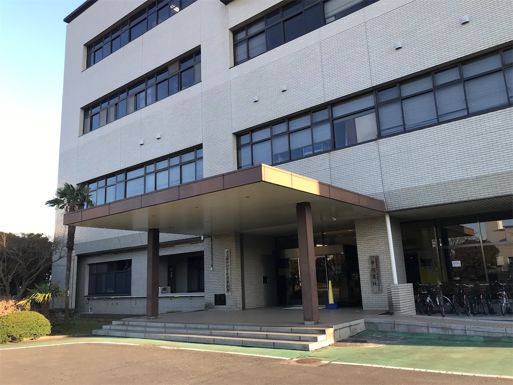 f:id:goukakuhonpo:20200220122220j:image