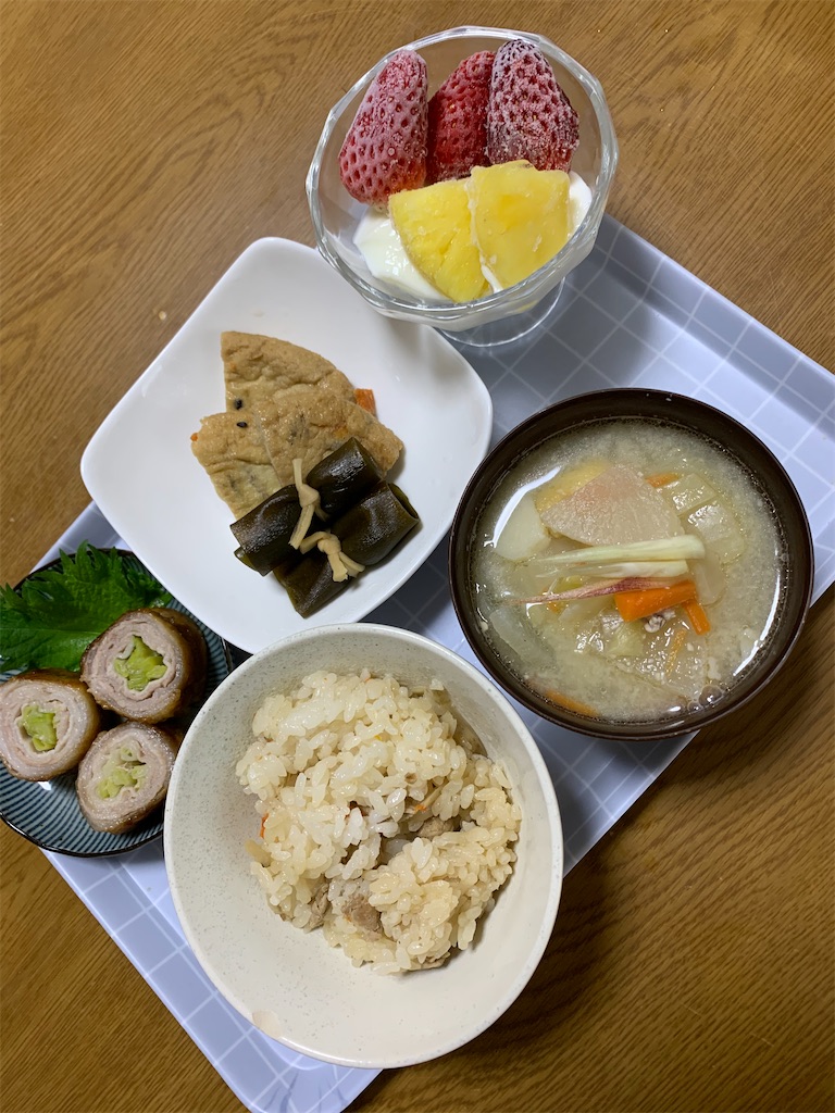 f:id:goukakuigakubu:20210331203454j:image f:id:goukakuigakubu:20210331203454j:image