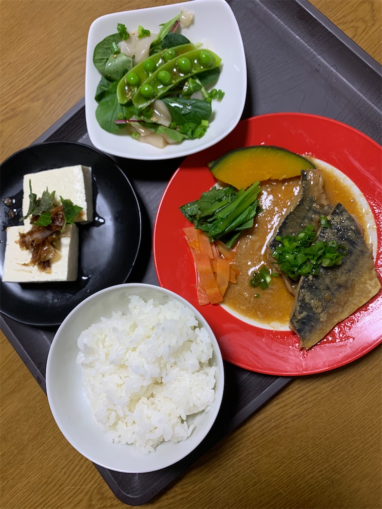 f:id:goukakuigakubu:20210402163047j:image f:id:goukakuigakubu:20210402163047j:image
