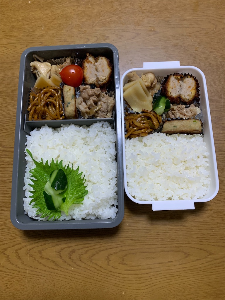 f:id:goukakuigakubu:20210416172706j:image f:id:goukakuigakubu:20210416172706j:image
