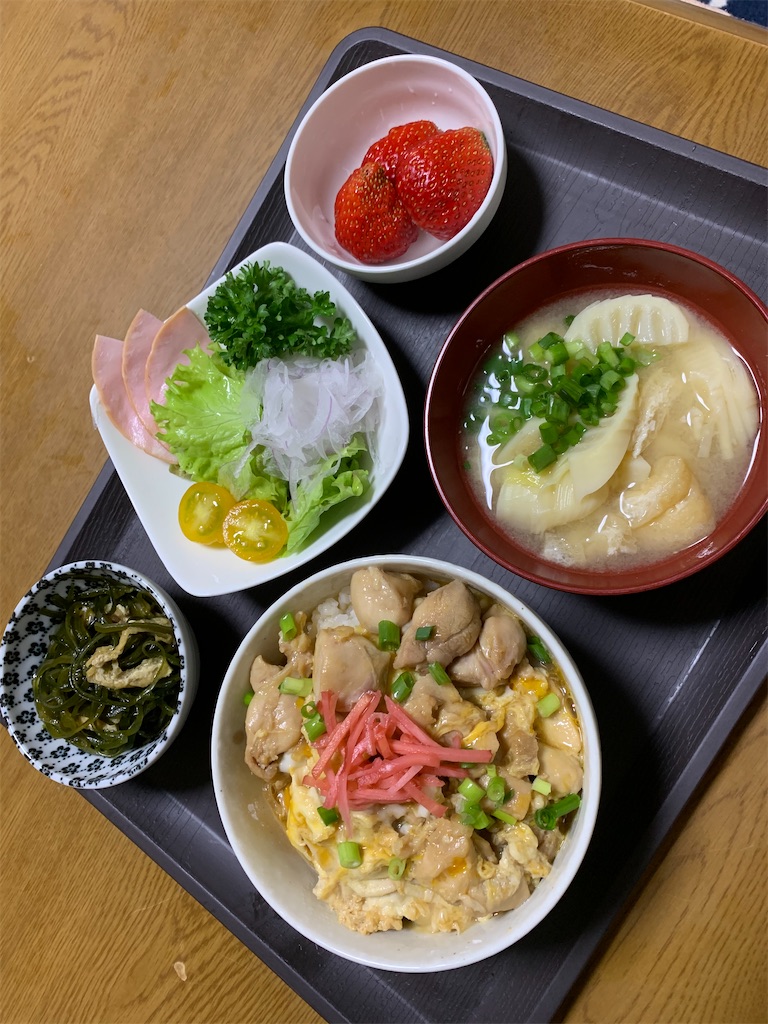 f:id:goukakuigakubu:20210527115040j:image
