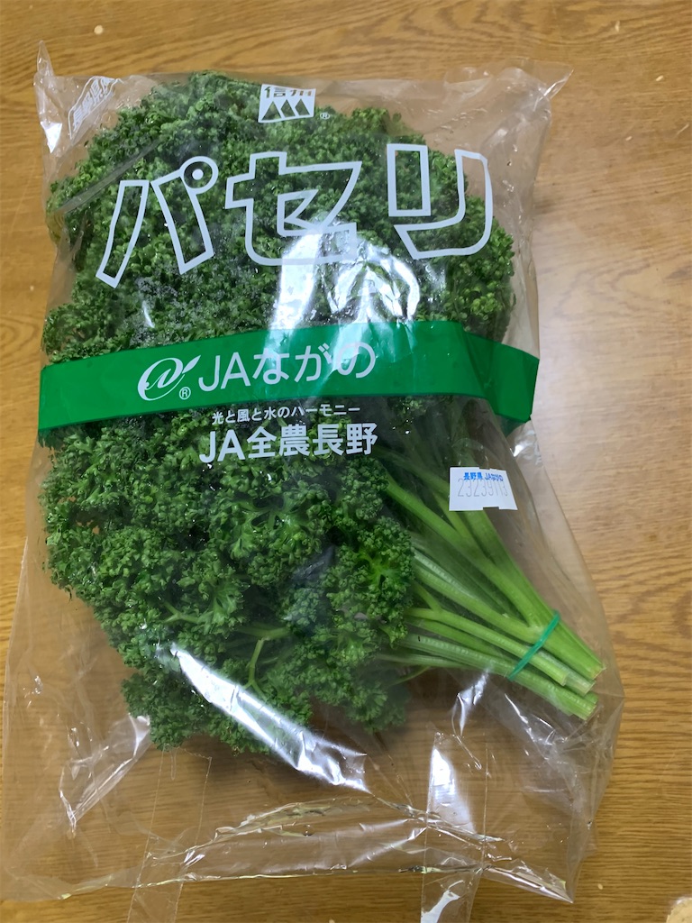 f:id:goukakuigakubu:20210615161821j:image