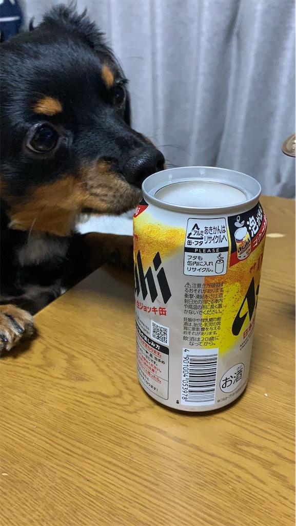 f:id:goukakuigakubu:20210616111308j:image