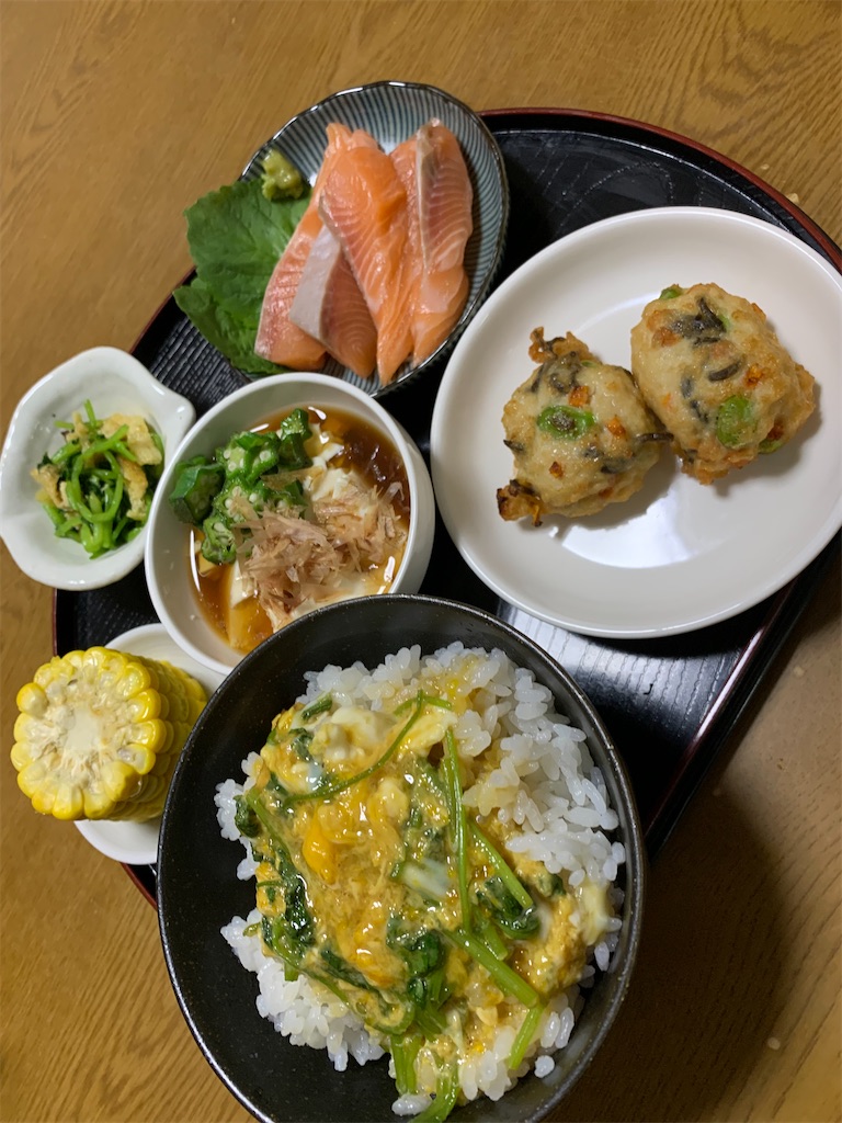 f:id:goukakuigakubu:20210618123911j:image f:id:goukakuigakubu:20210618123911j:image