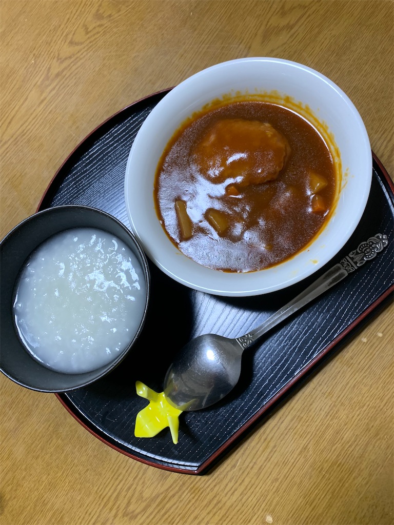 f:id:goukakuigakubu:20210623091406j:image