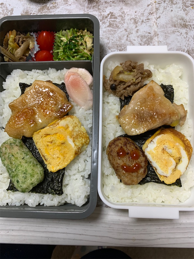 f:id:goukakuigakubu:20210624110751j:image