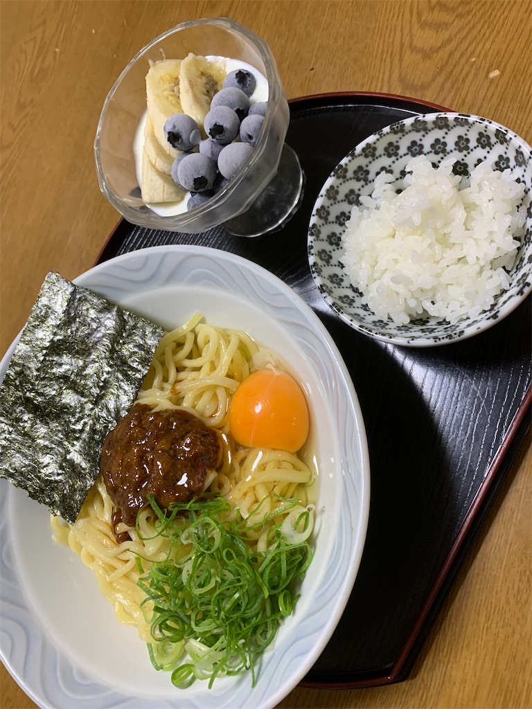 f:id:goukakuigakubu:20210630161821j:image