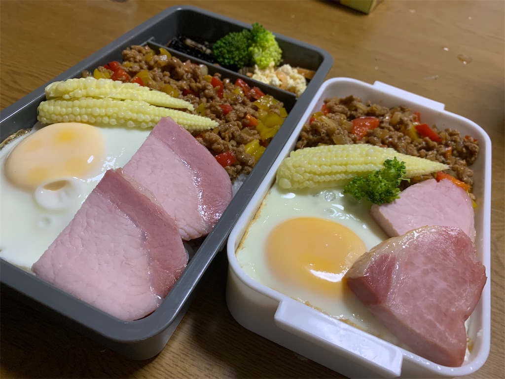 f:id:goukakuigakubu:20210706105624j:image