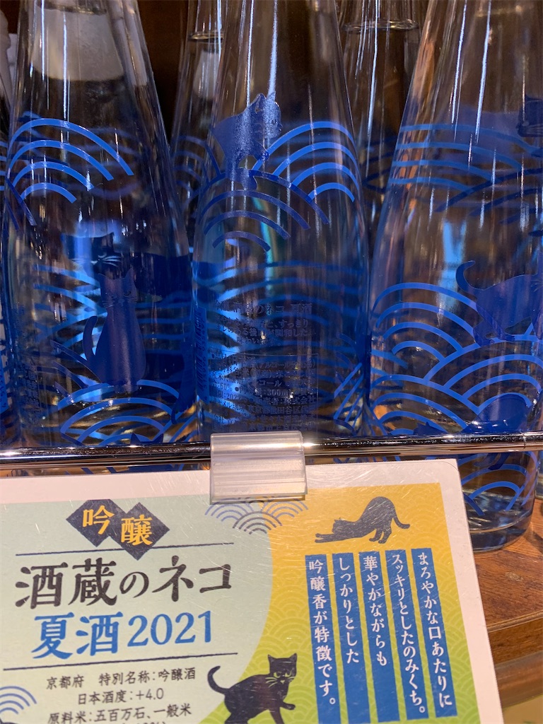 f:id:goukakuigakubu:20210715143145j:image f:id:goukakuigakubu:20210715143145j:image