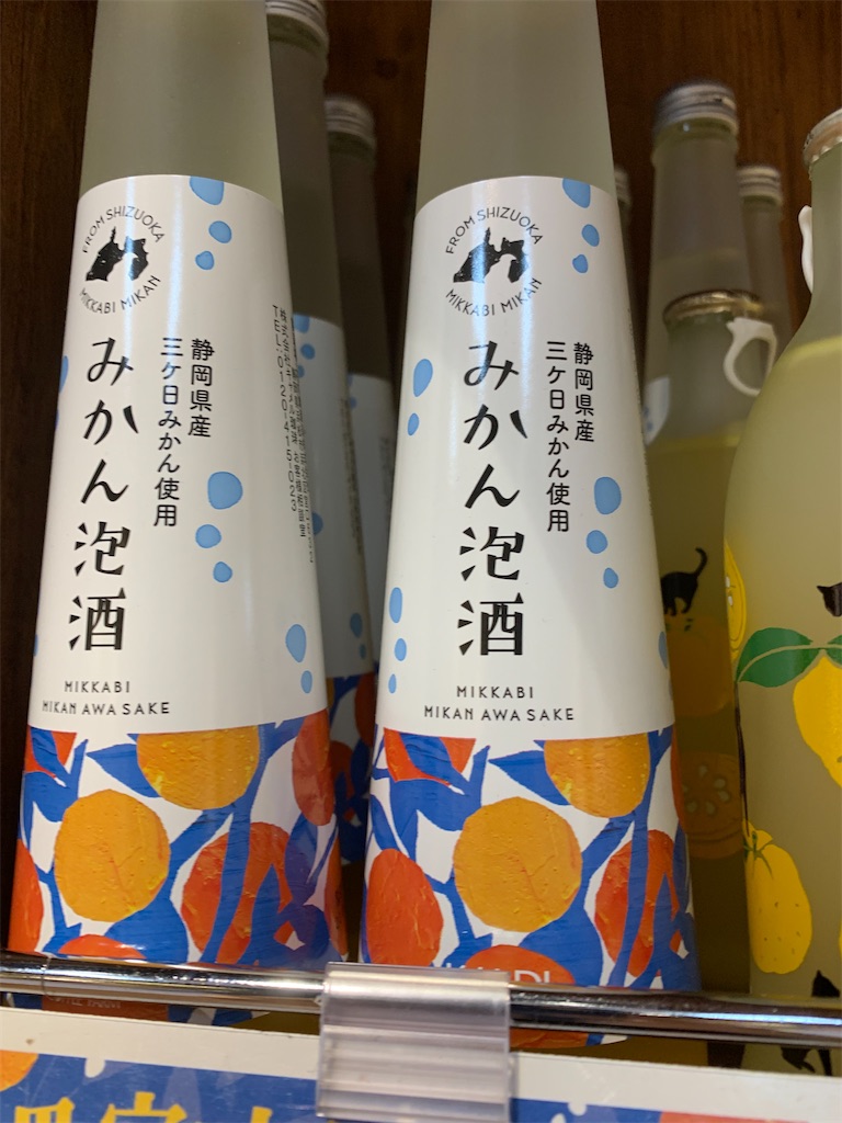 f:id:goukakuigakubu:20210715143149j:image f:id:goukakuigakubu:20210715143149j:image