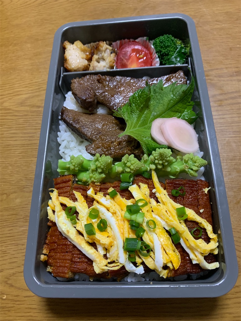 f:id:goukakuigakubu:20210716143152j:image