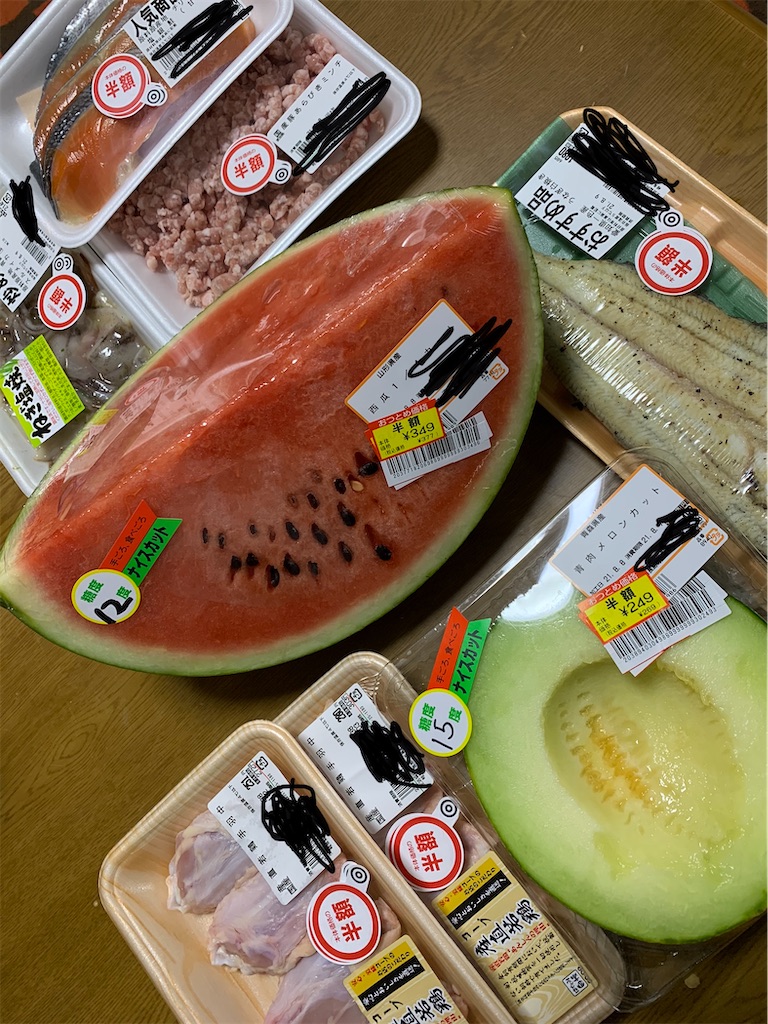 f:id:goukakuigakubu:20210809100524j:image