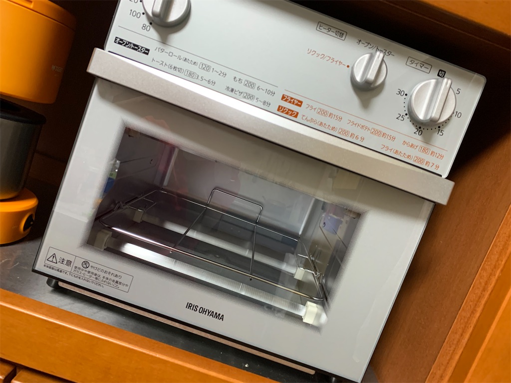 f:id:goukakuigakubu:20210820123704j:image f:id:goukakuigakubu:20210820123704j:image