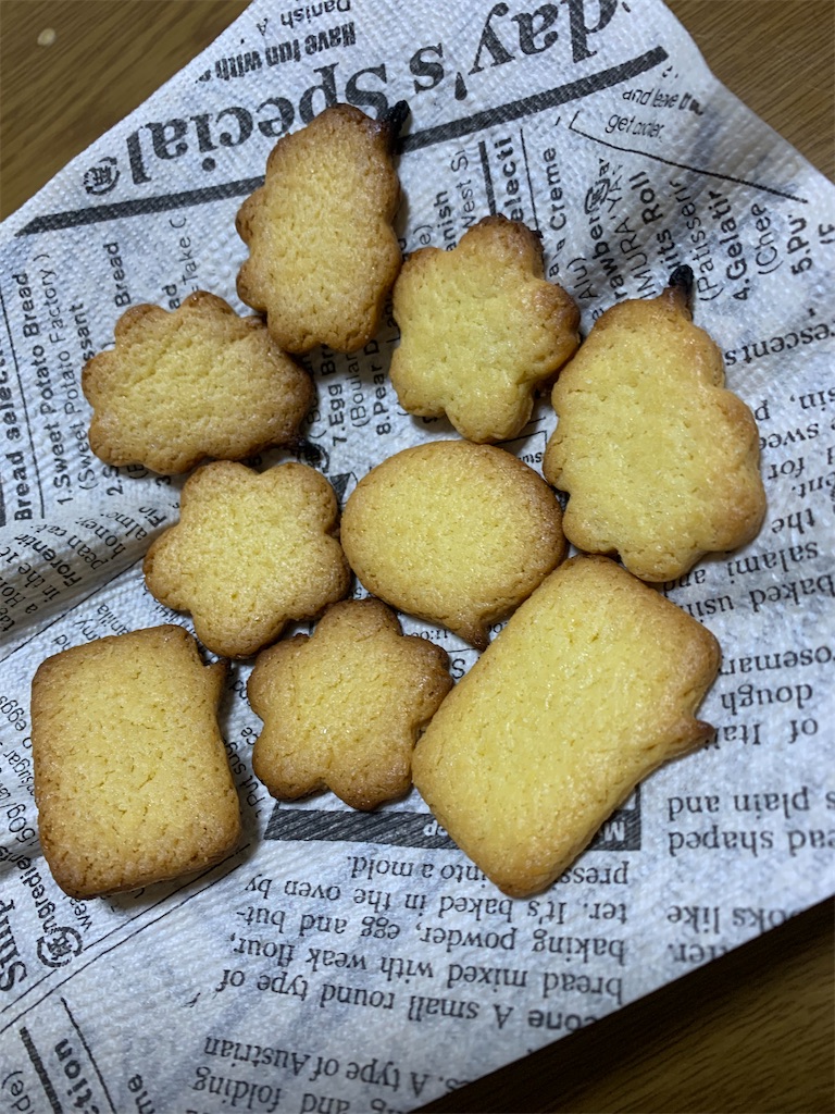 f:id:goukakuigakubu:20210820123817j:image f:id:goukakuigakubu:20210820123817j:image