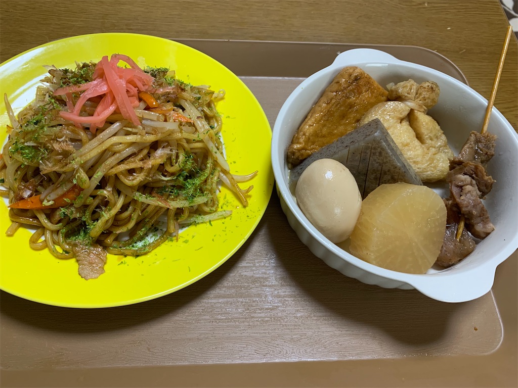 f:id:goukakuigakubu:20210904122414j:image