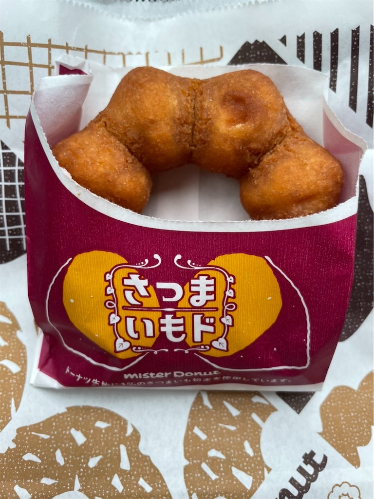 f:id:goukakuigakubu:20210904122601j:image