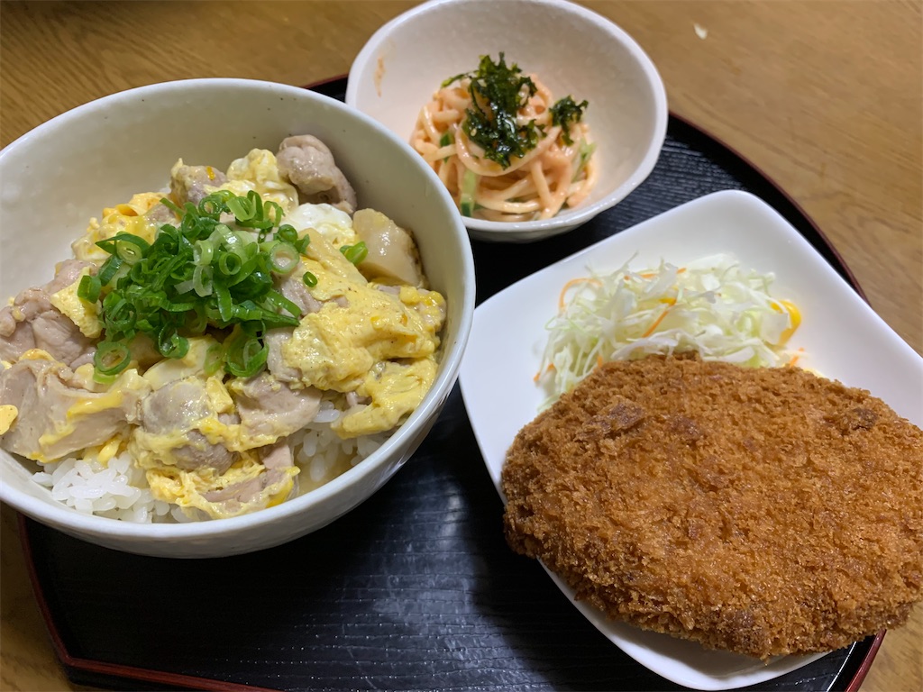 f:id:goukakuigakubu:20210905113347j:image
