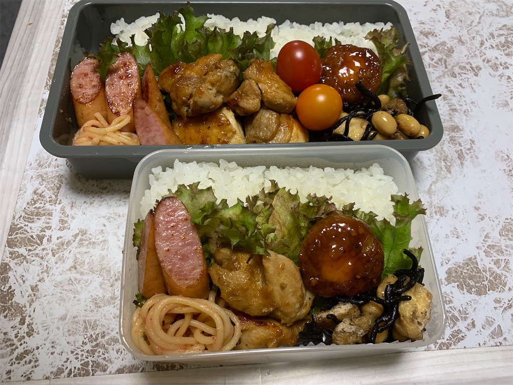 f:id:goukakuigakubu:20210921200519j:image