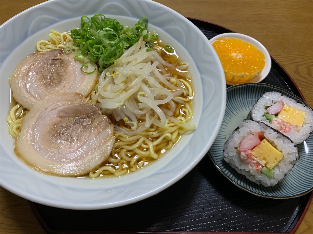 f:id:goukakuigakubu:20211003125315j:image f:id:goukakuigakubu:20211003125315j:image