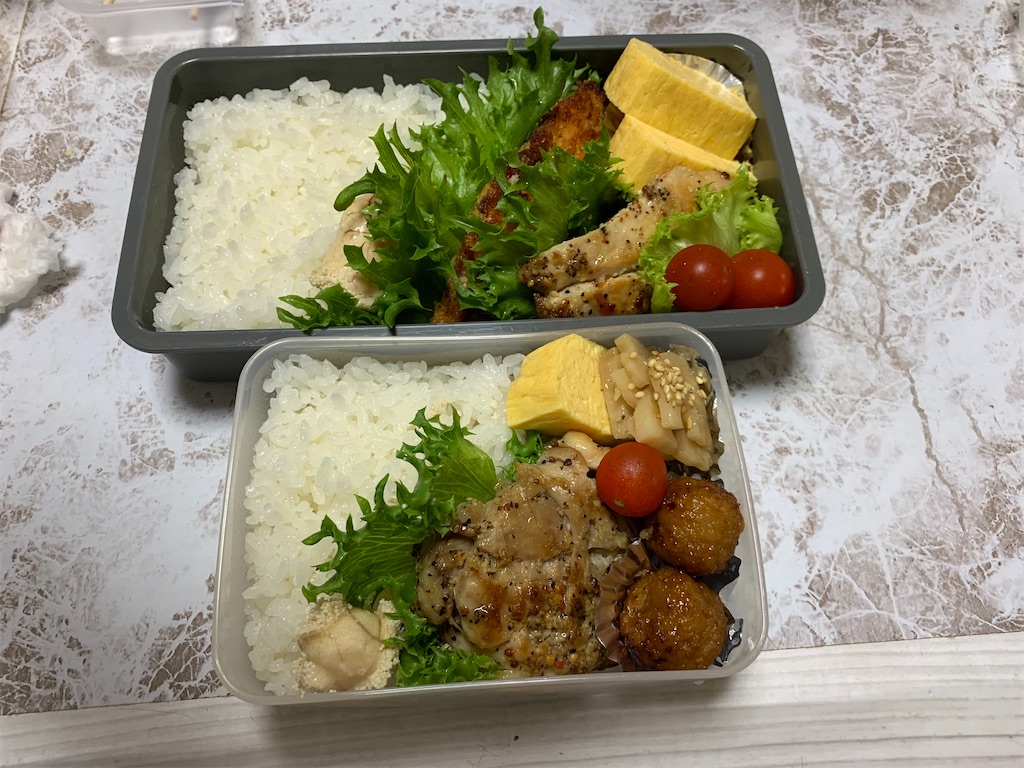 f:id:goukakuigakubu:20211005091744j:image f:id:goukakuigakubu:20211005091744j:image
