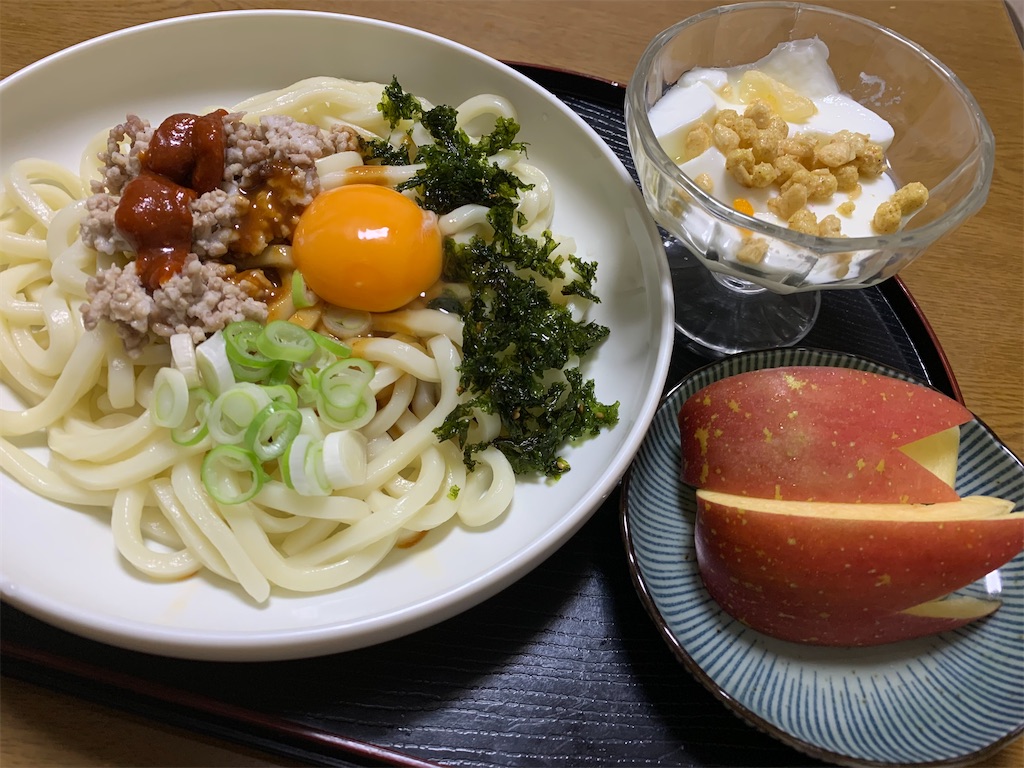 f:id:goukakuigakubu:20211006151049j:image