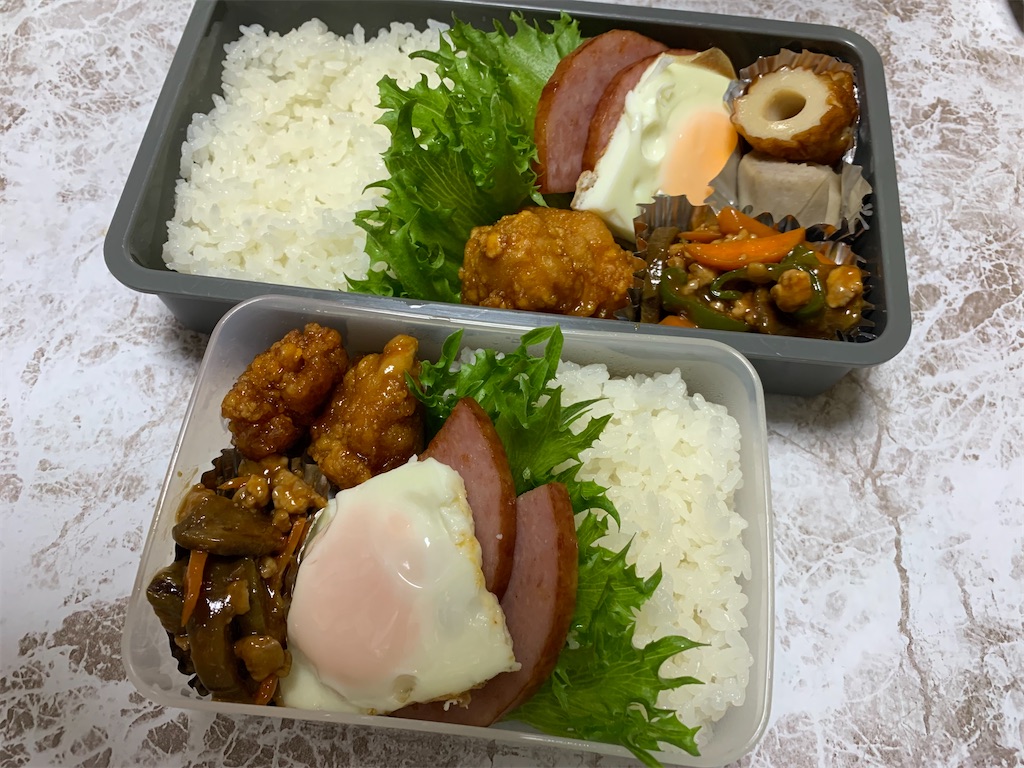 f:id:goukakuigakubu:20211007121525j:image