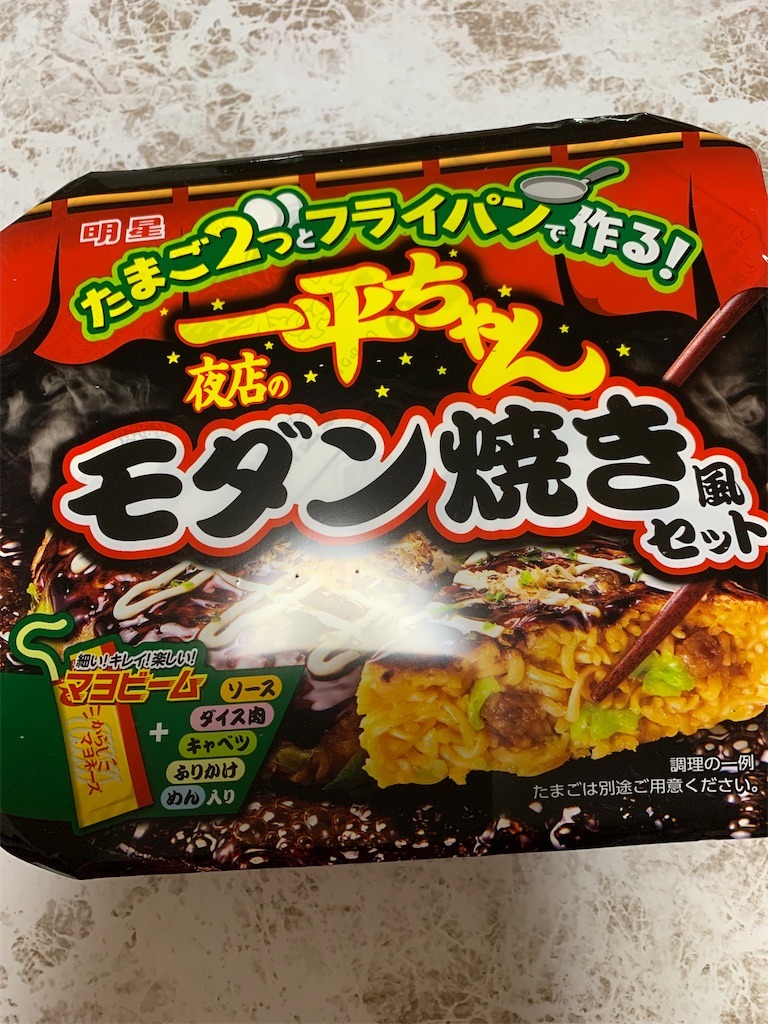 f:id:goukakuigakubu:20211011161055j:image f:id:goukakuigakubu:20211011161055j:image