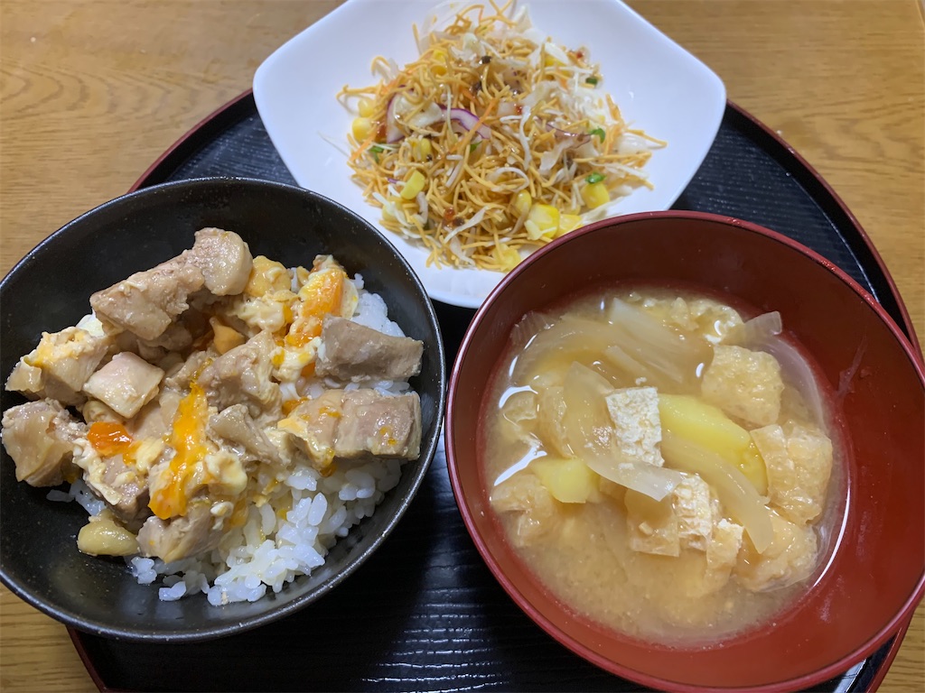 f:id:goukakuigakubu:20211013151320j:image f:id:goukakuigakubu:20211013151320j:image