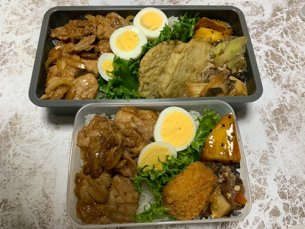 f:id:goukakuigakubu:20211015151801j:image