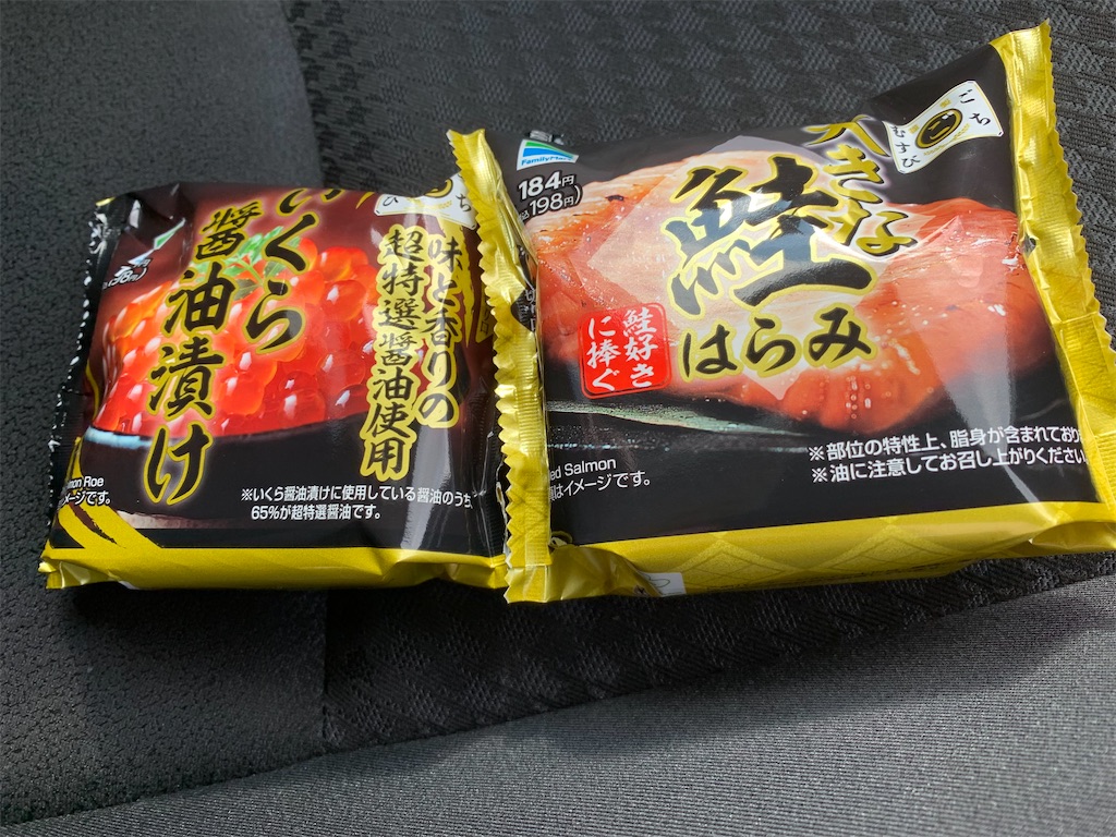 f:id:goukakuigakubu:20211017091327j:image f:id:goukakuigakubu:20211017091327j:image