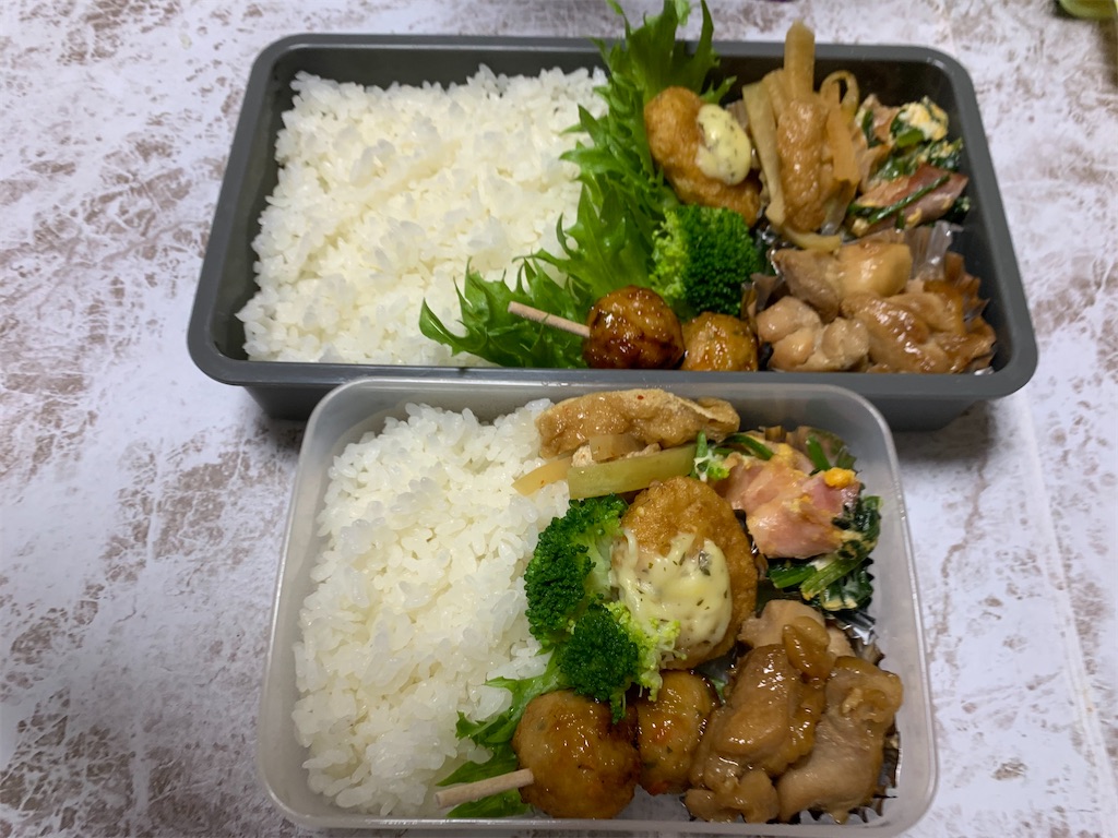 f:id:goukakuigakubu:20211027213106j:image