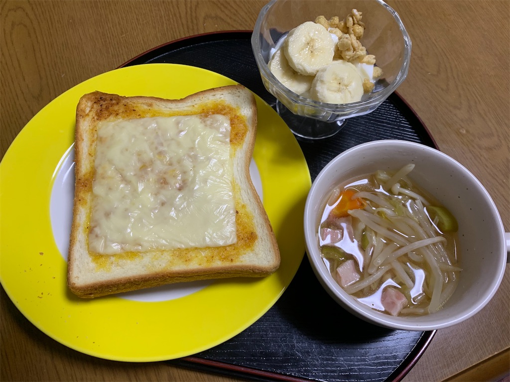 f:id:goukakuigakubu:20211030143936j:image