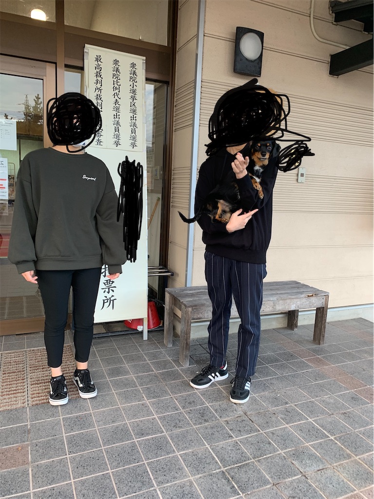f:id:goukakuigakubu:20211101114258j:image