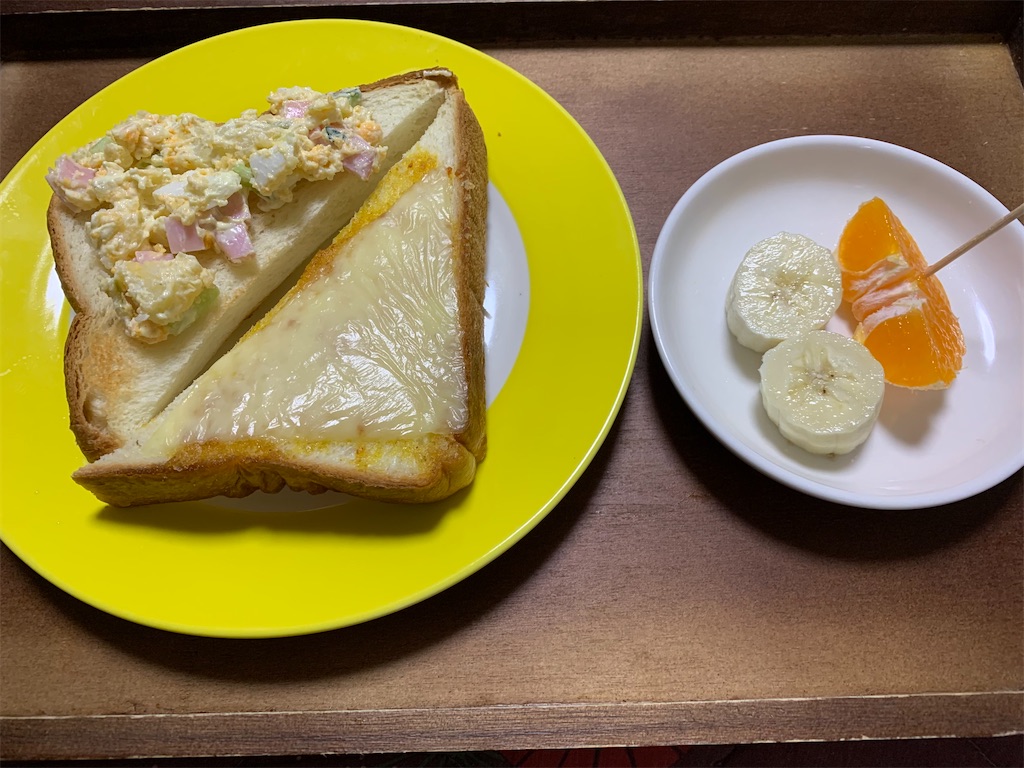 f:id:goukakuigakubu:20211101121057j:image
