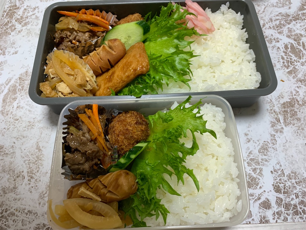 f:id:goukakuigakubu:20211101121159j:image
